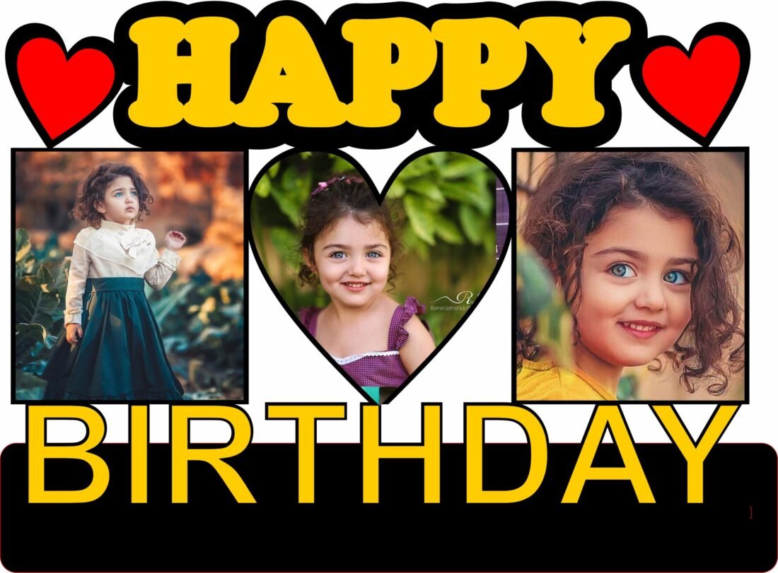 Customized Happy Birthday MDF Photo Frame (8 in x 12in size)