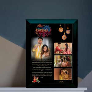 Raksha Bandhan Premium Memory Photo Frame"